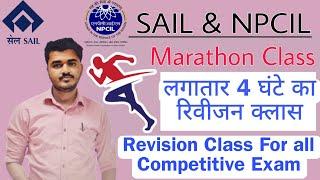 SAIL DSP ISP, NPCIL Narora Marathon Class | Marathon Class For Fitter-Turner-Machinist-Welder