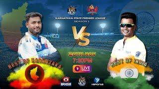 INDIA V/S KARNATAKA | HIGH VOLTAGE MATCH | KSPL - 2024