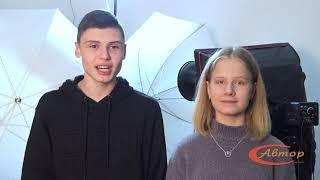Телепередача "Лестница" № 256. Эфир 25 ноября 2021 года ТРК «Заречный»