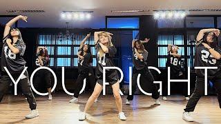 You Right - Doja Cat | Jazz Funk, PERFORMING ARTS STUDIO PH