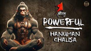 Powerful Hanuman Chalisa ||  श्री हनुमान चालीसा | Jai Bajrang Bali | Morning Hanuman Ji ka Bhajan |