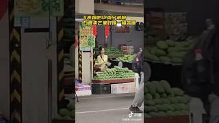 白鹿 賣芒果 奔跑吧12路透寧波錄製