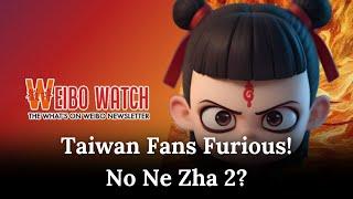 Taiwan Blocks Ne Zha 2! Fans Demand Release NOW! | AA1G