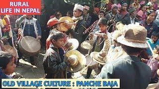 Nepali Village Old Cultures : Play Panche Baja | जाजरकोटका पंचे बाजा ||