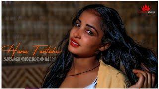 Hana Mohammad - Mash Up -Oromo Ethiopia Music ( official video)