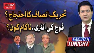 Pakistan Tonight with Adil Abbasi | 5 Oct 2024 | Hum News