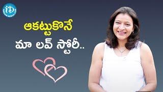 Manjula Ghattamaneni And Sanjay Swaroop's Love Story | Celebrity Buzz with iDream | iDream Filmnagar