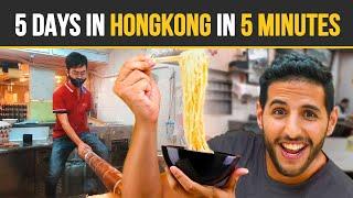 5 Days In Hong Kong In 5 Minutes