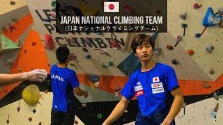 JAPAN NATIONAL CLIMBING TEAM at LPC BANGALORE