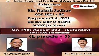 Interview with Mr. Rajesh Jadhav