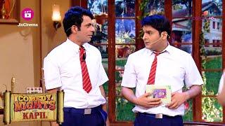 देखिये क्या जानते हैं कपिल शर्मा Einstein  के बारे में | Comedy Nights With Kapil