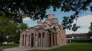 МАНАСТИР ГРАЧАНИЦА / MANASTIR GRAČANICA