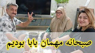 ولاگ ناهار مورد علاقه من و مامان#ولاگ #روزمرگی #خانواده #آشپزی #حلیم