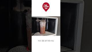 더리터24 춘천석사점 | 강원특별자치도 첫 매장 오픈! 춘천러들 모여라~