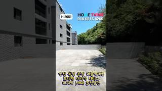 완정역 독정역 더블역세권 대형 테라스 #서구신축빌라 #서구테라스빌라 #당하동신축빌라 #단독형빌라 #인천신축빌라 #인천테라스빌라 #인천복층빌라 #인천무입주빌라 #서구무입주