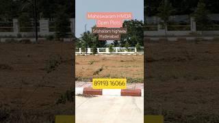 #maheswaram open plots #mansanpally open plots for sale #thukuguda open plots