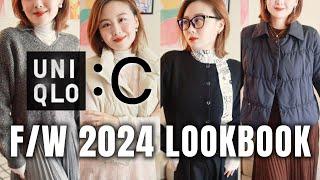 Uniqlo C系列 2024秋冬穿搭指南让你轻松拥有高级感！如何通过配饰提升穿搭精致感 | 优衣库C系列必入款 尺码建议 | 5套日常简约时尚穿搭 | 通勤 休闲 约会 | Taranee Ji