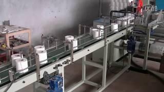 Ean Full automatic toilet paper making machine production line