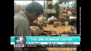 NewsLife: Thai SME business center