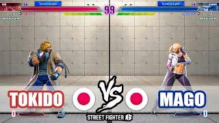 SF6  Tokido (Ken) VS Mago (Cammy)【Street Fighter 6】