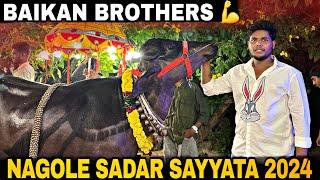 Nagole Balu Yadav Sadar Sayyata 2024 | Hyderabad Sadar Festival 2024 | Balu Yadav Grand Celebrations