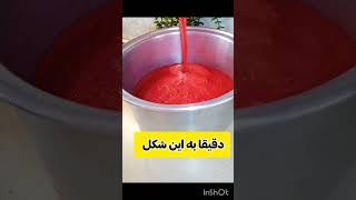 سس قرمز پاپریکا #خوراک #گوشت #ایرانی #آشپزی #خوشمزه #cooking #ریسپی #آموزش