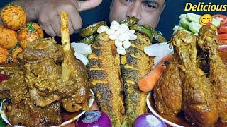 Eating Spicy Mutton Curry| Chicken Leg Piece|Fish Fry| Masala Egg Curry| Brinjal Fry| Salad & Rice 