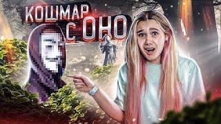 СЕКРЕТНЫЙ КЛОУН ОНО!! КОШМАР С ПРОЕКТ ОНО! ОБНАРУЖИЛИ ЭТО НА КАМЕРЕ! ПОЛИЦИЯ ОБВИНЯЕТ НАС!