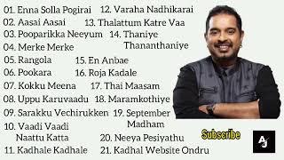 Shankar Mahadevan Tamil Hits  Favourite  Shankar Mahadevan Tamil Songs Collection SANKEETHAM HITS