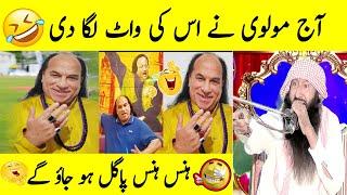  Qawali Khan Ki Chatrol By Molana Manzoor Ahmad Bhutta  | Funny Video 