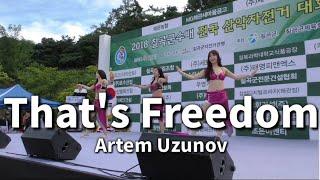 Bellydance Drum / That's Freedom / Artem Uzunov / 심보경 / 정화경 / 서사라 / 벨리댄스 /밸리댄스