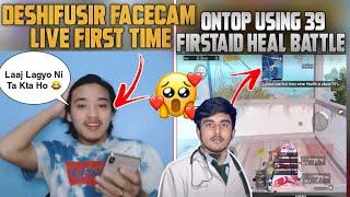 DEshifuSIR First Time  Facecam Livestream Ontop Using 39 FirstAid In Tournament Final