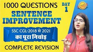 मैराथन 1 SENTENCE IMPROVEMENT for SSC CGL 2022️ by Manisha Bansal Ma'am SSC CGL English PYQs