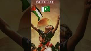 ||WE LOVE PALESTINE|| #palestinewillbefree #freepalestine #youtubeshorts #summervibes