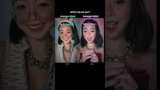 #pov girl scout sells some cookies but siblings react different#foryouシ #relatable #shorts #funny