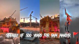 Struggle of 500 years for ram mandir | coming soon 22 January ram mandir status 