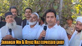 Jahangir Mir and Riyaz Bashir Naz expressed grief over demise of Syed Mushtaq Bukhari | POONCH TIMES