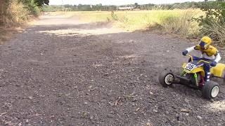 KYOSHO ATV QUAD RIDER