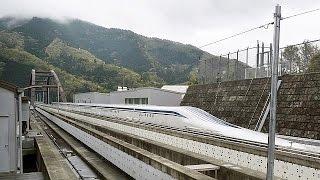 603 km/h: Japanische Magnetschwebebahn stellt neuen Weltrekord auf