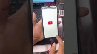 مشكلة عدم الدخول للمتصفح في اجهزة سامسونك اصدار 11 لتخطي حساب كوكل