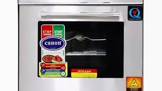 How to use a banking oven /How to use a built in oven /Canon baking builtin oven