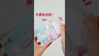 Kotex 06
