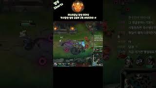 짧)카시 기본콤보 W플EQE