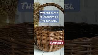 master class is already on the channel #paperbasketweaving