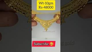 10 Gram Gold Necklace Designs With Price   13  #shorts #youtubeshorts #shortsvideo