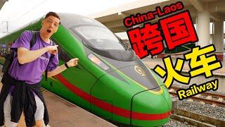 First Time Taking High-Speed Train Abroad! CHINA-LAOS Railway VLOG