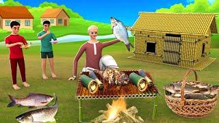 వెదురు బొంగులో చేపల వేపుడు - Bamboo Fish Fry 3D Animated Telugu Moral Stories | Maa Maa TV Telugu