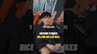 RiceGum Streaming Deal Explained