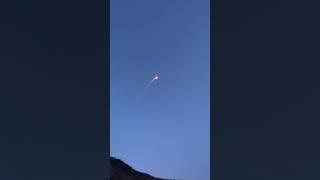 Earthquake rocket