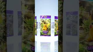 Cool card revealing from the game #pokemon #subscribe #thanksforwatching #pokemontcg